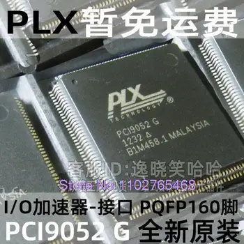 PCI9052G Ввод-вывод PCI9052G- PC19052