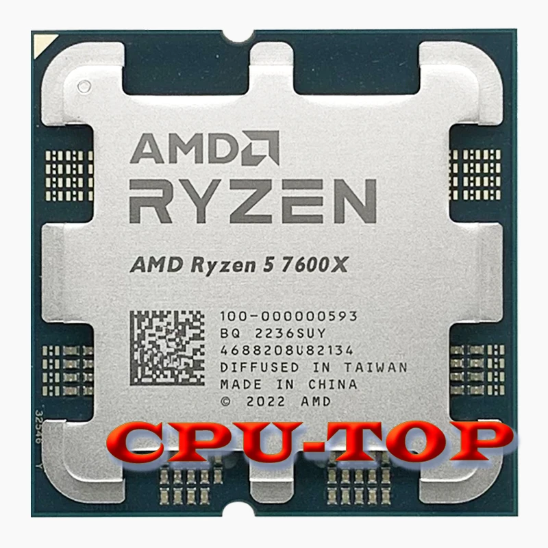 Ryzen 5 7600x. Ryzen 5 7500f. Процессор - AMD Ryzen 5 7600x am5. Ryzen 7 7600x. Amd ryzen 5 7600x am5