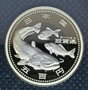 Округ Сига Япония 2011 Местная автономия Памятная монета 500 юаней изысканная монета Оригинальная коробка Оригинальный сертификат